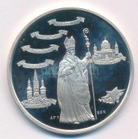 Bognár György (1944-) 1991. "Mindszenty József bíboros-hercegprímás 1892-1975" kétoldalas,...