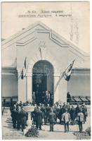 Algyógy, Geoagiu; M. kir. Állami vasgyárak szanatórium megnyitó ünnepsége magyar zászlókkal. Adler fényirda 1911 / opening ceremony of the iron works sanatorium with Hungarian flags (EK)