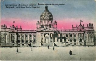 Beograd, Belgrade; Le Parlement fondé le 27 aoút 1907 / parliament (Rb)