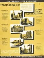 cca 1960 Gönczi-Gebhardt Tibor (1902-1994): "Ismerd meg szép hazánkat! Gyüjts iskolai takarékbélyeget", Pedagógusok és Tanulók Takarékpénztára, grafikus plakát, Bp., Terv Nyomda, hajtva, középen kisebb folttal, 66x47 cm