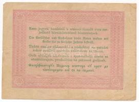 1848. 5Ft "Kossuth bankó" vörösesbarna T:F Adamo G109