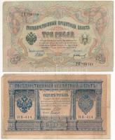 Orosz Birodalom 1912-1917. (1898) 1R Szign.: Shipov + 1912-1917. (1905) 3R Szign.: Shipov + 1912-191...