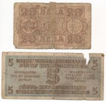 Orosz Birodalom 1912-1917. (1898) 1R Szign.: Shipov + 1912-1917. (1905) 3R Szign.: Shipov + 1912-191...