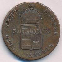 1849NB 3kr Cu T:XF,VF kis lapka hiba
Adamo B2