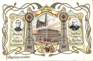 Wien Litho
