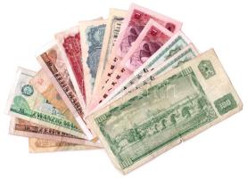 Vegyes 14db-os bankjegy tétel közte érdekesebb darabokkal, közte Csehszlovákia, Jugoszlávia, Kína, N...