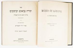 Mózes öt könyve. (A Pentateuch). Bp., 1914, Brit és Külföldi Bibliatársulat (Berlin, Trovitzsch és fia-ny.), 2 sztl. lev.+350 p. Héber és magyar nyelven. Korabeli egészvászon-kötésben, márványozott lapélekkel, jó állapotban.