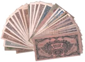 30db-os Pengő bankjegytétel T:F,VG