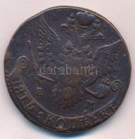 Orosz Birodalom 1783E-M 5k Cu "II. Katalin" (50,34g) T:VF patina Russian Empire 1783E-M 5 ...