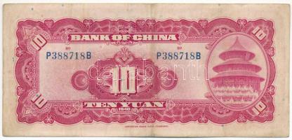 Kína 1940. 10Y T:F China 1940. 10 Yuan C:F Krause P#85