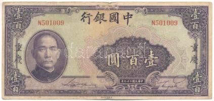 Kína 1940. 100Y T:F,VG China 1940. 100 Yuan C:F,VG Krause P#88