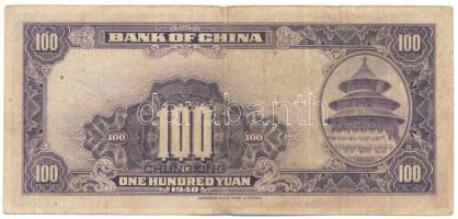 Kína 1940. 100Y T:F,VG China 1940. 100 Yuan C:F,VG Krause P#88