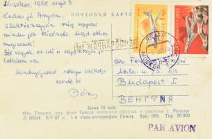 1958 Ferencsik János (1907-1984) kétszeres Kossuth-díjas karmester autográf sorai képeslapon, édesanyja részére, aláírásával.