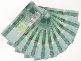 Dél-Szudán DN (2011) 1P (10x) sorszámkövetők "AK 8828981 - AK 8828990" T:UNC 
South Sudan...