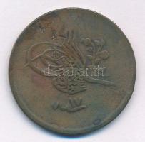 Oszmán Birodalom 1855. (1255/17) 40p Cu "I. Abdul-Medzsid" T:F
Ottoman Empire 1855. (1255...