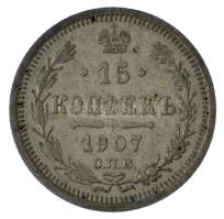 Orosz Birodalom 1907. 15k Ag T:VF Russian Empire 1907. 15 Kopecks Ag C:VF Krause Y#21a.2