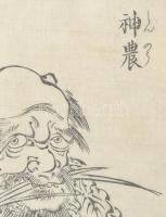 Olvashatatlan jelzéssel, kínai alkotó: Portré. Metszet, rizspapír. Üvegezett fakeretben. 20x15 cm