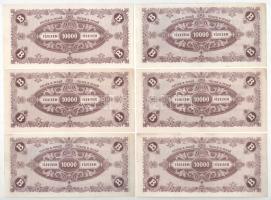 1946. 10.000BP (6x) T:AU,XF
Adamo P35