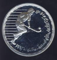 Egyiptom 1992. 5Ł Ag "Nyári olimpia" T:PP
