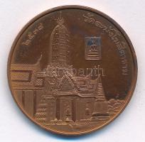 Thaiföld DN "V. Rama király" Cu emlékérem a Magyar Pénzverő kiadásában (30mm) T:AU (eredet...