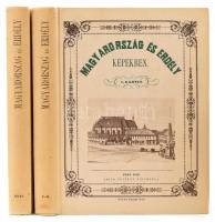 Magyarország és Erdély képekben. I-IV. köt. (Két kötetben). Szerk.: Kubinyi Ferenc, Vahot Imre. Bp., 1985, Állami Könyvterjesztő Vállalat. Reprint kiadás. Kiadói kartonált papírkötés.