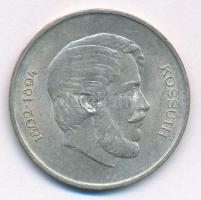 1947. 5Ft Ag "Kossuth" T:AU patina Adamo F8.1