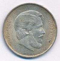 1947. 5Ft Ag "Kossuth" T:AU patina Adamo F8.1