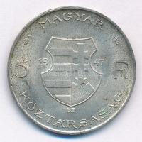 1947. 5Ft Ag "Kossuth" T:AU patina Adamo F8.1