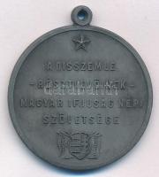 1948. "100 éves a Honvédség / A díszszemle résztvevőinek - Magyar Ifjúság Népi Szövetsége"...