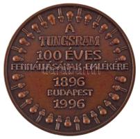 Fritz Mihály (1947-) 1996. "100 év a fényért / A Tungsram 100 éves fennállásának emlékére 1896-...