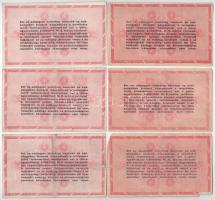 1946. 1.000.000AP (6x), közte fordított címeres, sorszámosak is T:F