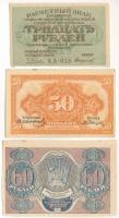 Oroszország / Polgárháború / Kelet-Szibéria DN (1919) 50k + Szocialista Szövetségi Szovjet Köztársaság 1919. 30R + 60R T:XF-VF Russia / Civil War / East Siberia / Provisional Siberian Administration ND (1919) 50 Kopecks + Russian Socialist Federated Soviet Republic 1919. 30 Rubles + 60 Rubles C:XF-VF