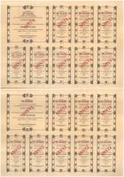 Budapest 1993. "Budapest Holding Első Hazai Vagyonkezelő és Befektetési Részvénytársaság" ...