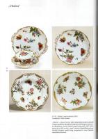 Vadas József - Varga Vera: Herend. Virágzó manufaktúra a 20. században. Szelényi Károly fotóival. Ve...