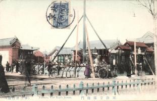 Tientsin Vice Roy`s Jamen