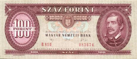 1992. 100Ft (2x) egymásutáni sorszámokkal T:II+ Csak egyszer hajtva!