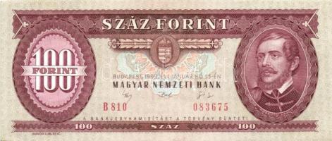 1992. 100Ft (2x) egymásutáni sorszámokkal T:II+ Csak egyszer hajtva!