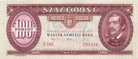 1992. 100Ft (2x) egymásutáni sorszámokkal T:I
