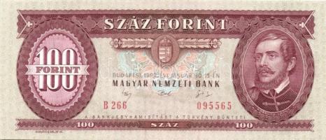 1992. 100Ft (2x) egymásutáni sorszámokkal T:I