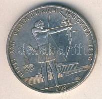 Szovjetunió 1980. 5R "Olimpia" T:1