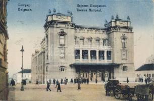 Belgrade theatre