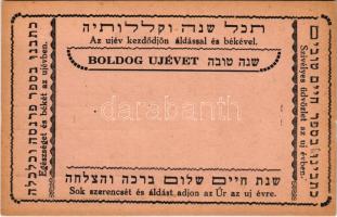 Boldog újévet! Az újév kezdődjön áldással és békével. Héber nyelvű újévi üdvözlet. Judaika / Jewish New Year greeting in Hebrew language, Judaica (EK)