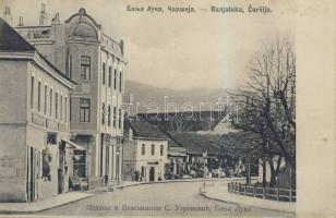 Banja Luka bazar (fl)