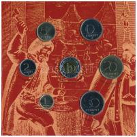 2001. 1Ft-100Ft (7xklf) forgalmi sor dísztokban, "Magyarország pénzérméi" sorozat, belső t...