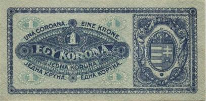1920. 1K (2x) egymásutáni sorszámokkal T:I,I-