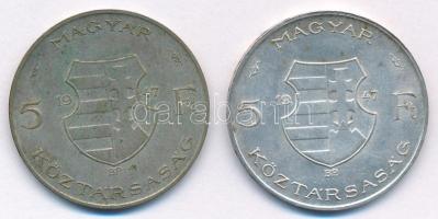 1947. 5Ft Ag "Kossuth" (2x) T:VF,F patina
Adamo F8.1