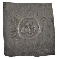 2016. II. László (1162-1163) Denár mintájára (Unger: 77.) készült Ag csegely emlékérem "MCLXII&...