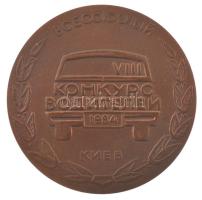 Ukrajna 1984. &quot;VIII. Össznépi Vezetők Versenye Kijev&quot; bronz autós díjérem (60mm) T:AU Ukraine 1984. &quot;8th National Drivers Competition Kyiv&quot; bronze car award medal (60mm) C:AU