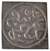 2014. I. Ahmed (1603-1617) akcse mintájára készült Ag csegely emlékérem "Egri Török Fürdő"...