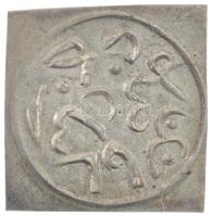 2014. I. Ahmed (1603-1617) akcse mintájára készült Ag csegely emlékérem "Egri Török Fürdő"...